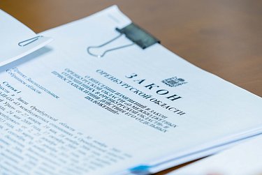 Все бюджетные обязательства перед муниципалитетами будут выполнены